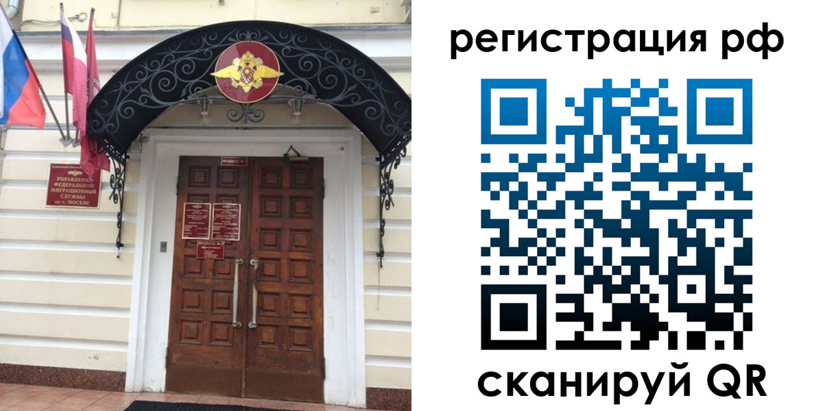 регистрация для школы в Усть-Катаве